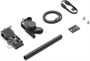 Мотор DJI Focus Pro 1623905797