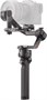 Аккумуляторная ручка DJI RS BG70 повышенной емкости 1590612865
