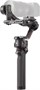 Аккумуляторная ручка DJI RS BG70 повышенной емкости 1590612865