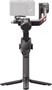 Стабилизатор DJI RS 4 1486805434