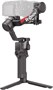 Стабилизатор DJI RS 4 1486805434