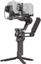 Стабилизатор DJI RS 4 Combo 266709023