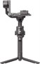 Стабилизатор DJI RS 4 Combo 266709023
