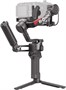 Стабилизатор DJI RS 4 Combo 266709023