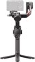 Стабилизатор DJI RS 4 Combo 266709023