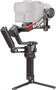 Стабилизатор DJI RS 4 Pro Combo 892022859