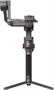Стабилизатор DJI RS 4 Pro Combo 892022859