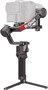 Стабилизатор DJI RS 4 Pro 788357435