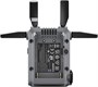 DJI Приемник SDR 396043507