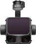 Подвес DJI Zenmuse L3 311153700