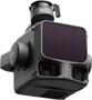 Подвес DJI Zenmuse L3 311153700