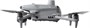 Квадрокоптер DJI Matrice 4 Enterprise Plus Combo 482299961