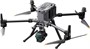Платформа DJI Matrice 350 RTK 1517999901