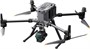 Платформа DJI Matrice 350 RTK Combo 1009264729