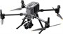 Платформа DJI Matrice 350 RTK Combo 1009264729