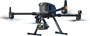 Комплект с тепловизором Matrice 300 RTK Combo + Zenmuse H20N 1519063358