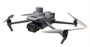 Квадрокоптер DJI Mavic 3 Multispectral 105611649