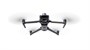 Квадрокоптер DJI Mavic 3 Multispectral 105611649
