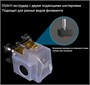 3D принтер Elegoo Neptune 3 Pro 1918432391