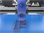 3D принтер Flashforge AD1 для наружной рекламы 1429658996