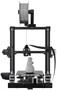 3D принтер Creality Ender 3 S1 260107946