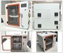 3D принтер IEMAI MAGIC-HT-M 134067330