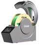 Внешний держатель-сушилка ESUN eBOX Pro 2084513921