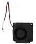 Вентилятор обдува радиатора 3010 Ender 3 S1 Series и CR-10 Smart Pro 650571542