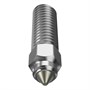 Набор сопел из закаленной стали для Creality K1, K1 Max и CR-M4.. Набор 4шт. 1512996575