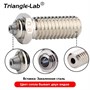Биметаллическое сопло Trianglelab для Qidi X-3 Series (0,8 мм) 297405445