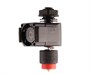 Хотэнд E3D Revo Micro (12В) 1384557145