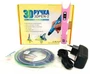 3D ручка 3DPEN-2 (Второе поколение) 257318713