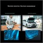 3D сканер Creality CR-Scan Ferret PRO 2056288460