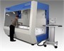 3D сканер Aicon TubeInspect P16 1519871391
