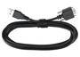 Кабель Revopoint USB Type A 2 м 1434671950
