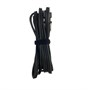 Удлиненный кабель передачи данных Creality Raptor и Sermoon Series (4,5 м) 1069393962