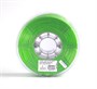 ABS+ пластик ESUN Peak Green Салатовый 1,75 мм (1кг) 660845541
