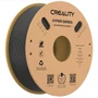 PLA Hyper пластик Creality Black Черный 1,75 мм (1кг) 2008400864