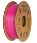 PLA Hyper пластик Creality Viva Magenta Пурпурный1,75 мм (1кг) 1473396827