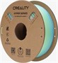 PLA Hyper Rainbow пластик Creality Spring Lake 1,75 мм (1кг) 1767221449