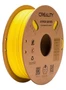 Hyper PETG пластик Creality Yellow желтый 1,75 мм (1кг) 1465723725