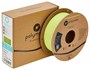 Polymaker PolySupport™ for PA12 — профессиональный материал поддержки для печати PA12 1,75 мм (0,5 кг) 2095297461