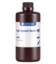 Фотополимер Anycubic High Speed Resin 2.0 White Белый (1кг) 867759591