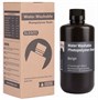 Фотополимер Elegoo Water Washable Resin Beige Бежевый (1кг) 763870003