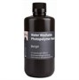 Фотополимер Elegoo Water Washable Resin Beige Бежевый (1кг) 763870003