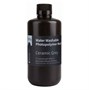 Фотополимер Elegoo Water Washable Resin Ceramic Grey (1кг) 1007283507