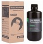 Фотополимер Elegoo Water Washable Resin Clear Green Зеленый (1кг) 1833380420