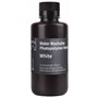 Фотополимер Elegoo Water Washable Resin White (1кг) 1211033293