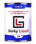 Фотополимерная смола Gorky Liquid Force Черный (1кг) 1555907687