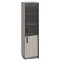 Шкаф высокий WOOD&STONE СФ-534592, дрифтвуд/бетон чикаго темный, 537х455х2083 мм 1889349202